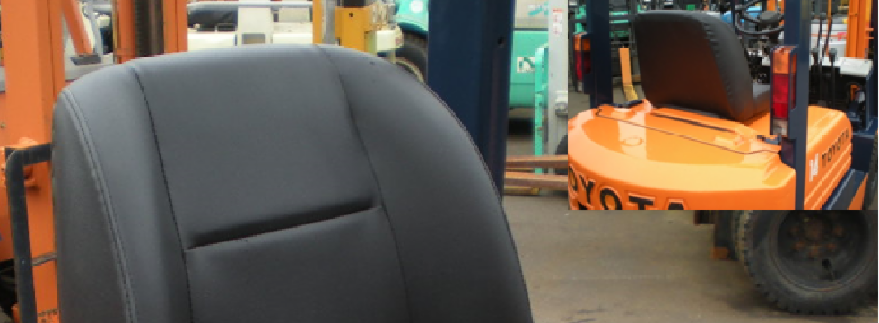 seat.png